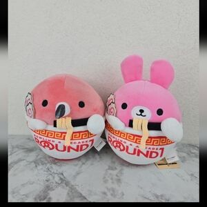 Tai Mini Bunny Ramen Plush - Pink & Green Accents